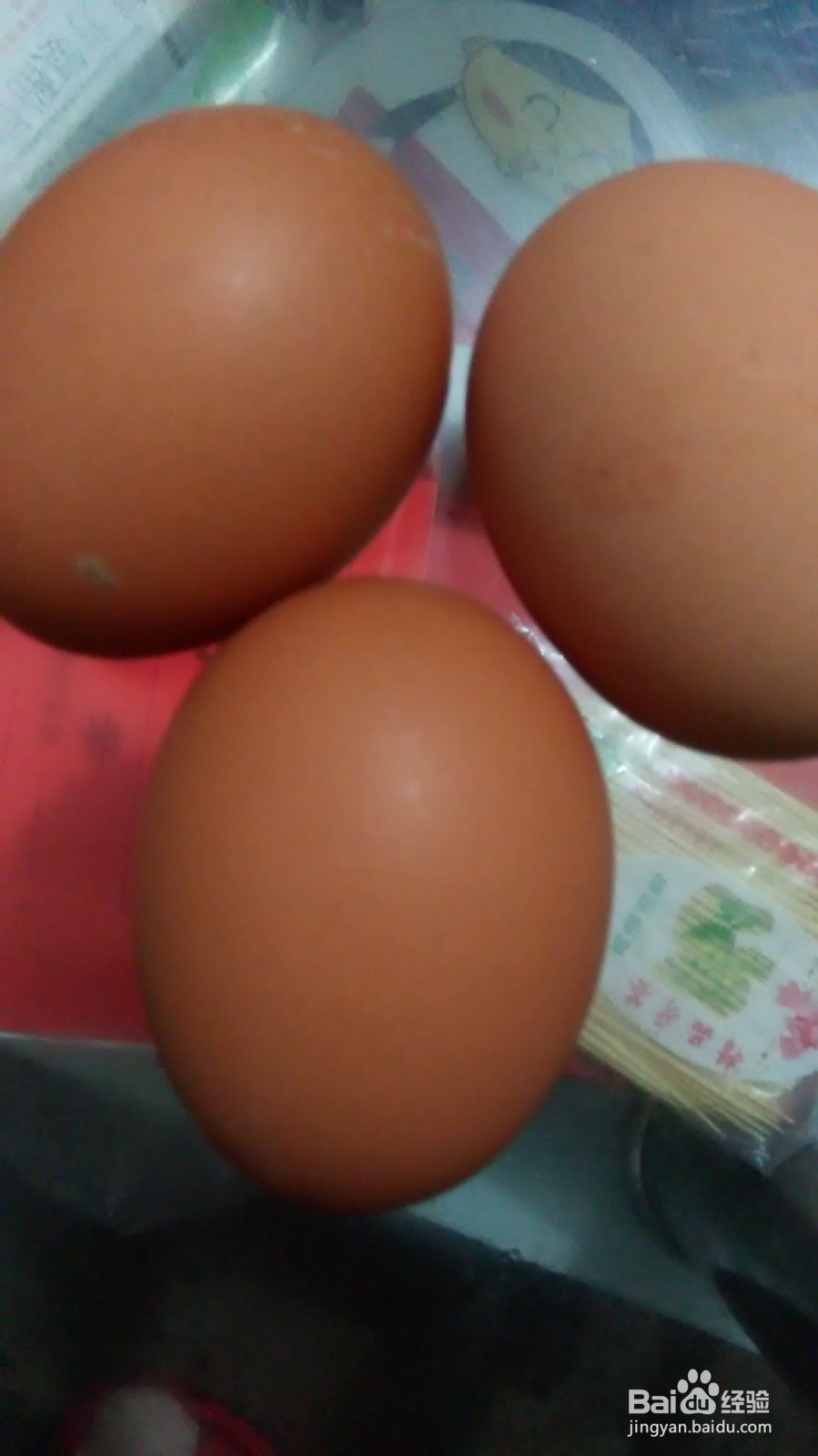 青椒炒鸡蛋的做法