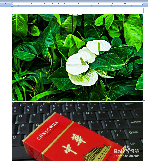 想一次性打印多张图片改如何做？