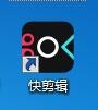 如何快速录制(下载)网页视频