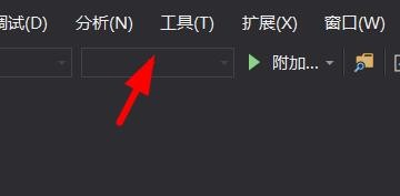 VS显示其设置如何设置为文本编辑器