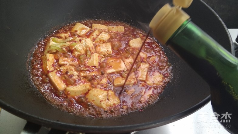 鱼香豆腐的做法