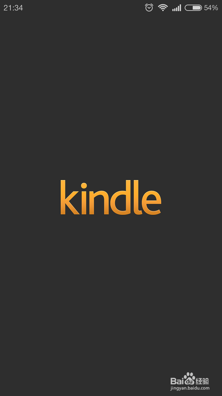 手机上的Kindle软件如何调节屏幕亮度
