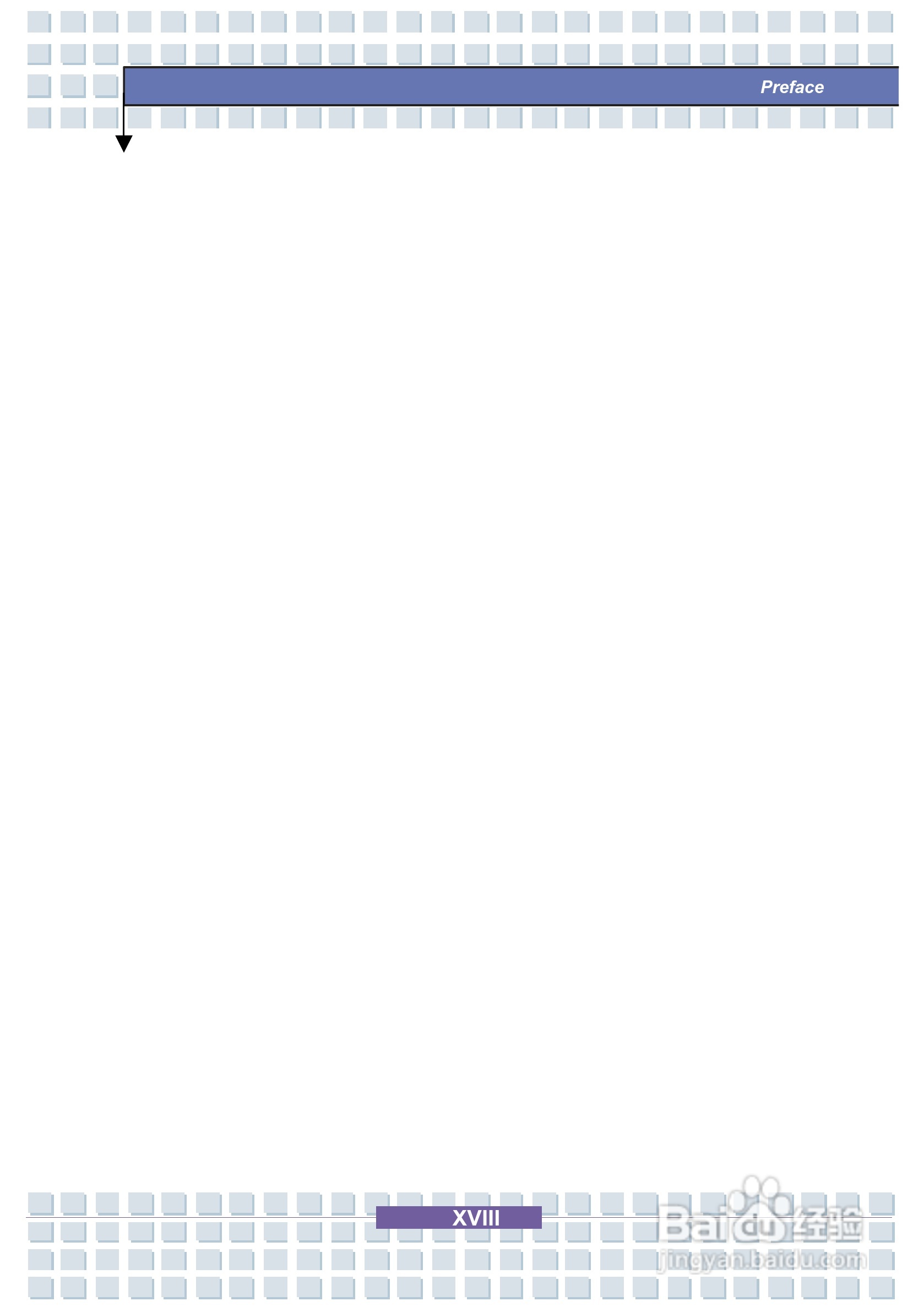 Targa Traveller 856W笔记本电脑说明书:[2]