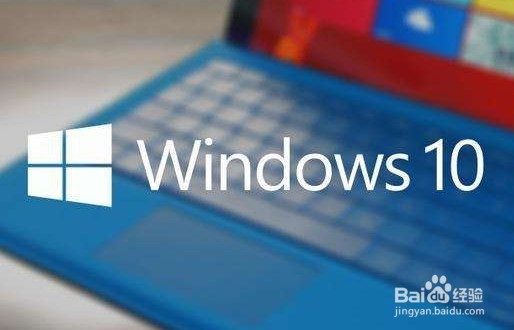 <b>Win10访问共享文件夹如何取消用户名密码</b>