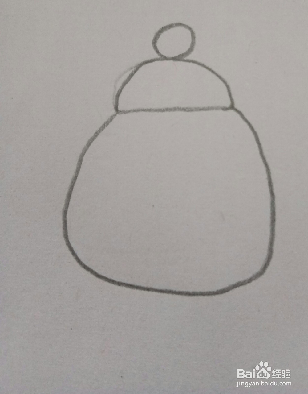 儿童简笔画水壶画法四