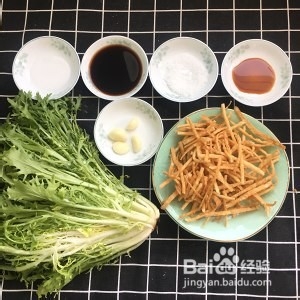 教你怎么做苦菊拌馓子