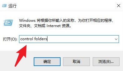 win10系统的appdata文件夹被隐藏怎么办