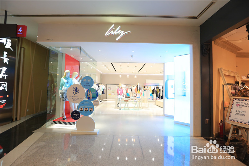 梳子教你职场面试着装怎么搭配才抢眼