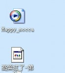 360手机快传与电脑互传文件及文字.