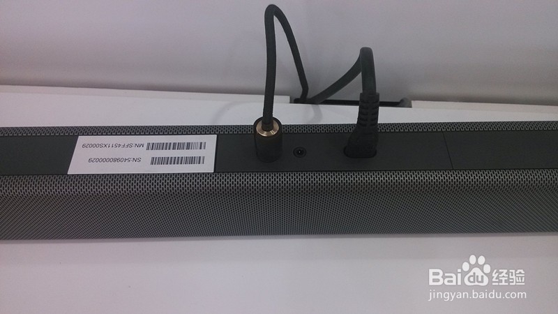 小米4A电视怎样连接音箱