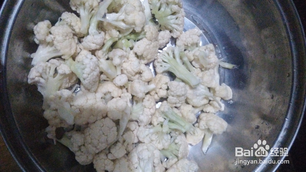 怎么做家常炒菜花