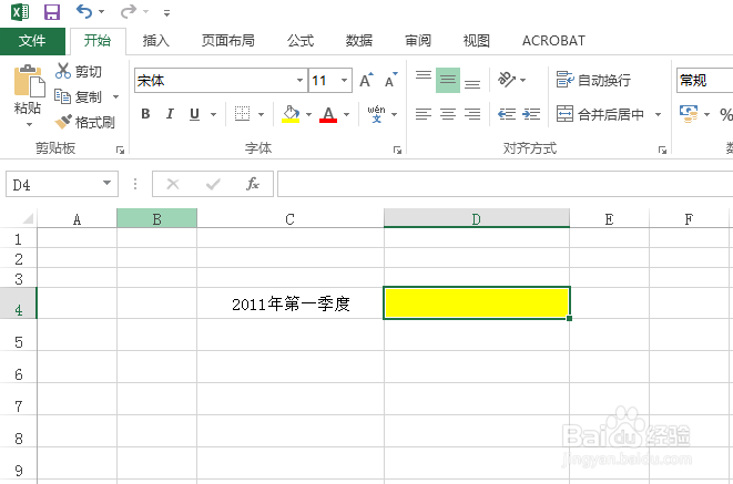 excel函数公式讲解【20】-SUBSTITUTE函数介绍