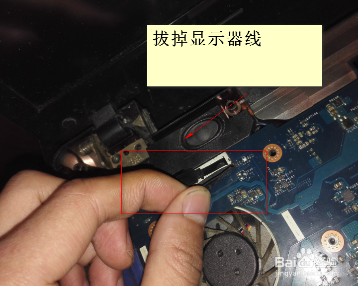 华硕X53B如何把机械硬盘系统盘换成SSD固态硬盘