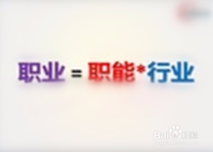 如何给消费者定位