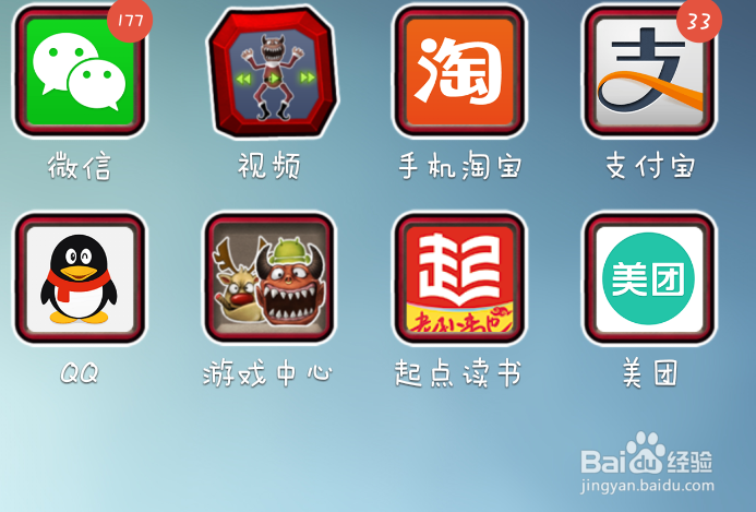 怎么在支付宝上查询汽车违章