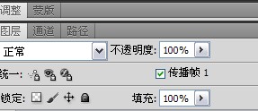 教你制作浪漫的水泡效果！