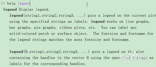 如何使用Matlab画图的legend和label?