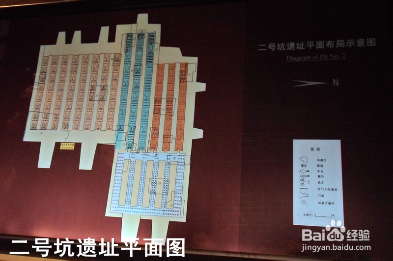 骑行中国：[24]西安（2）