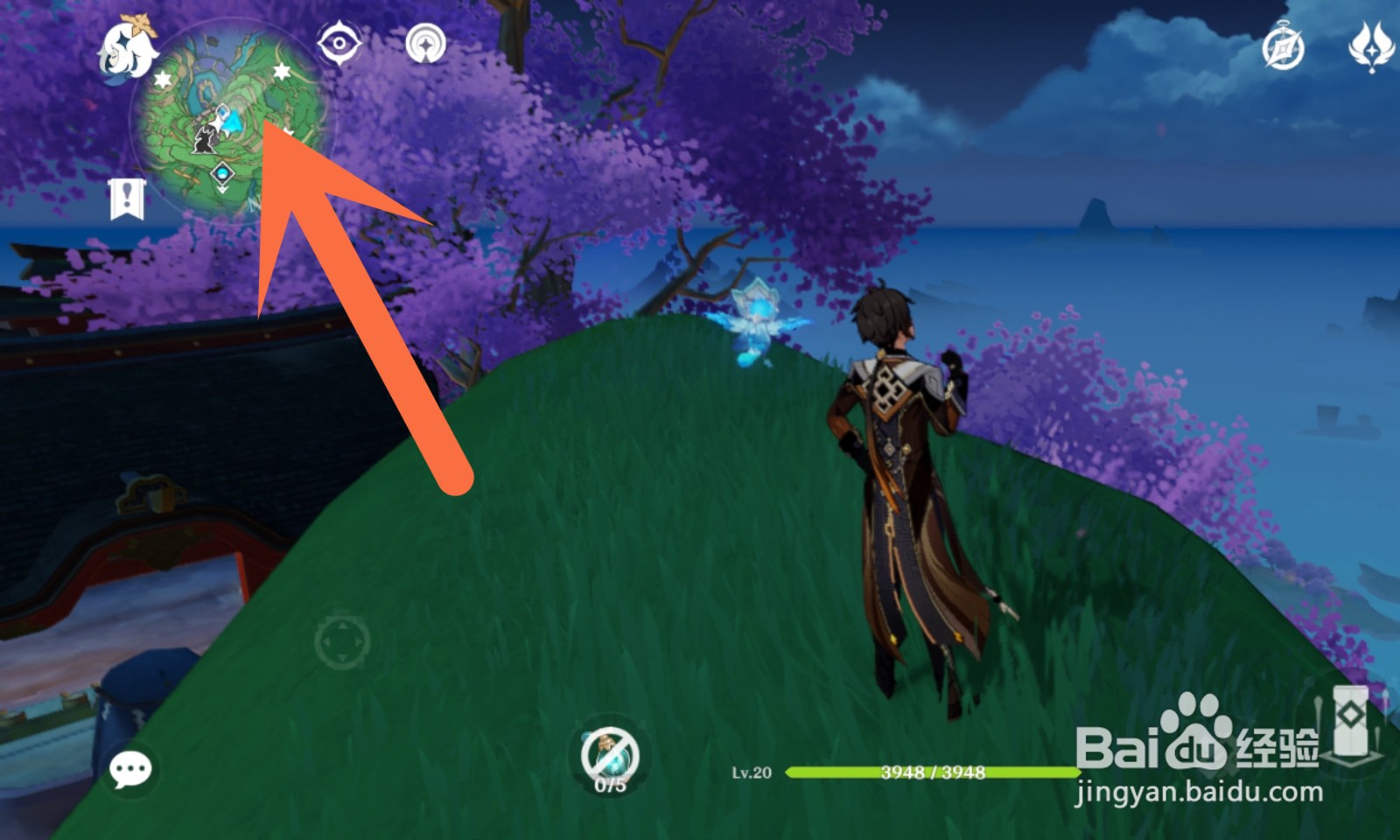 沉沦之心原神四件套作用