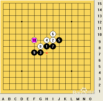 五子棋之斜月局攻略01
