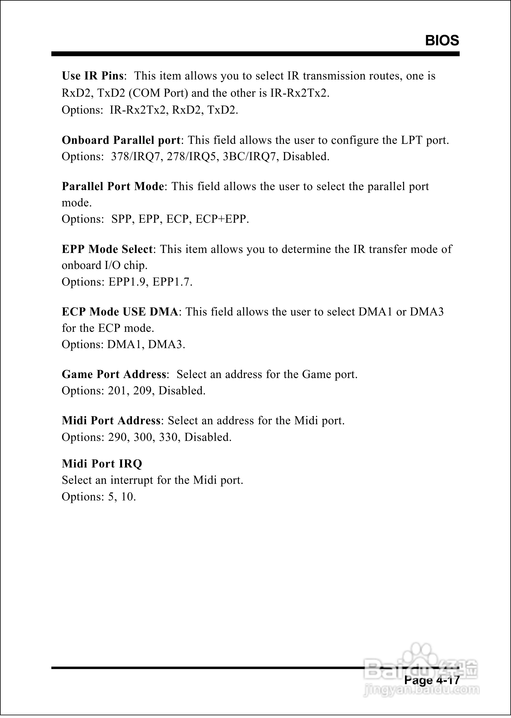 磐英EP-8K5A型主板说明书:[5]
