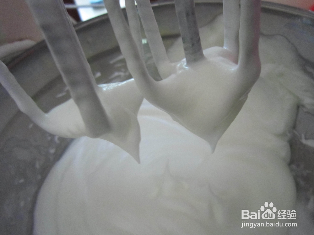 普通面粉版橙味戚风蛋糕