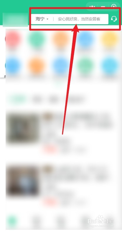 万城万杭府怎么预约