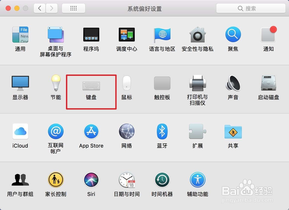 如何轻松地在电脑上实现语音输入