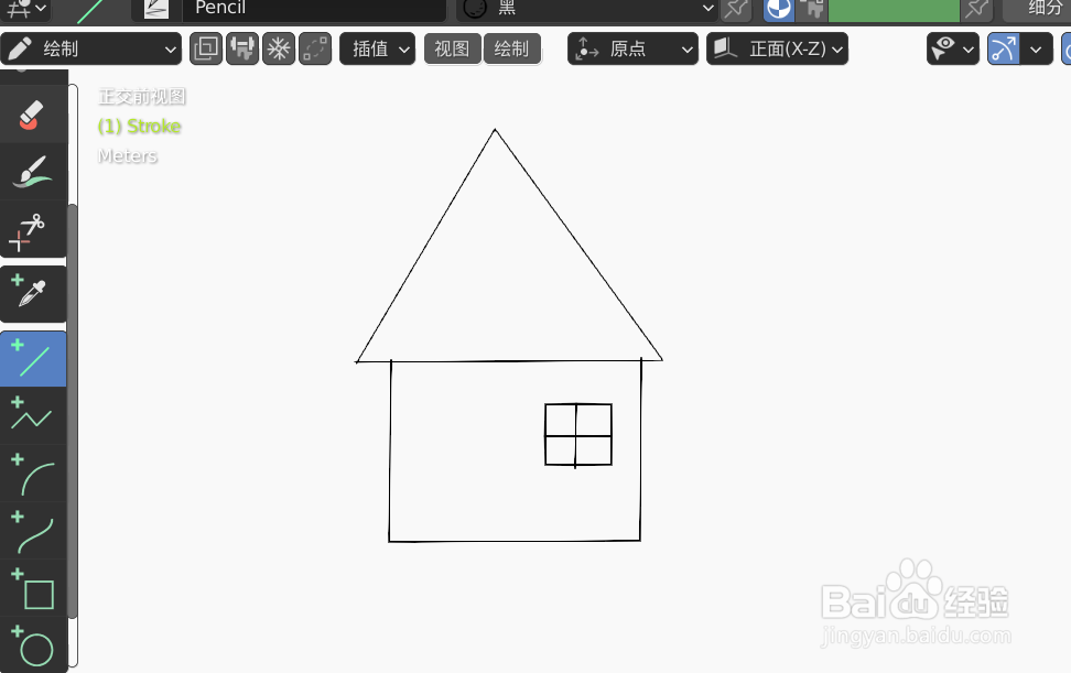 如何使用blender2.9快速设计小房子的2D简图模型