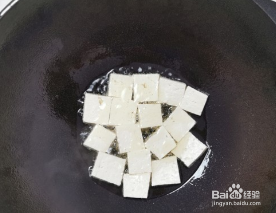 流口水豆腐的做法