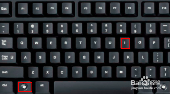 如何检查 Windows 10是否激活