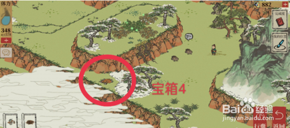 江南百景图徽杭古道宝箱位置攻略