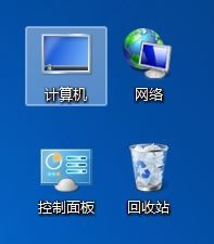 如何更改桌面图标?怎么更改桌面图标?