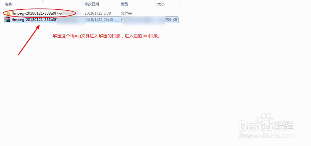 windows7 windows10怎么下载爱奇艺视频