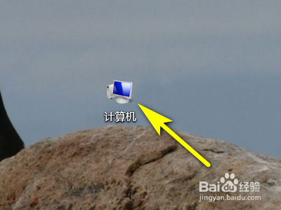 电脑输入法如何添加语言?