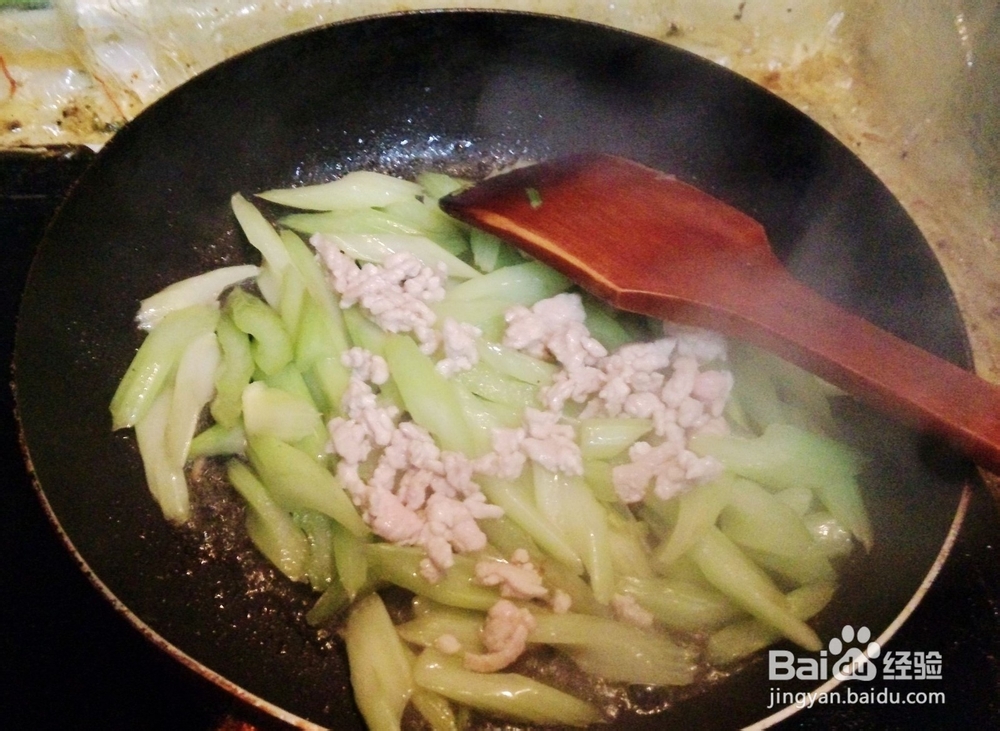 如何做家常西芹炒肉