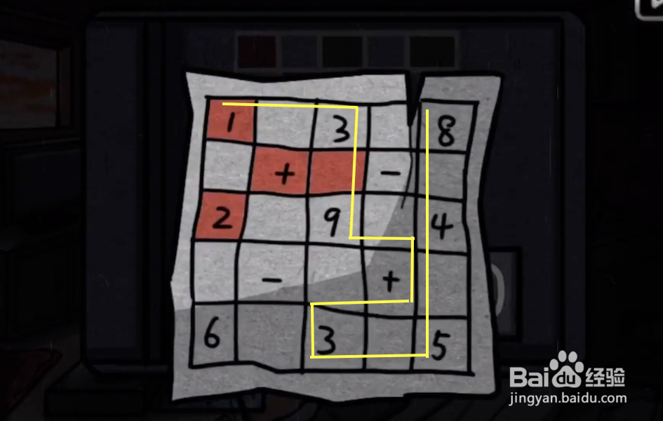 回忆之谜第二关图文详细攻略