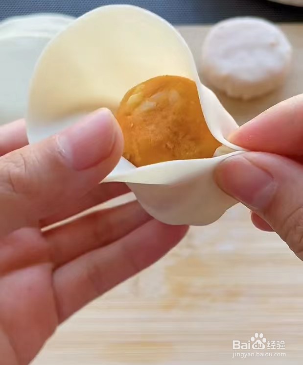 奶香薯饼的做法