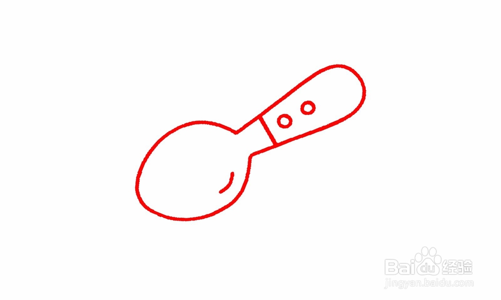 简笔画勺子怎么画