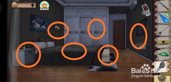 密室逃脱绝境系列11游乐园第十关通关攻略