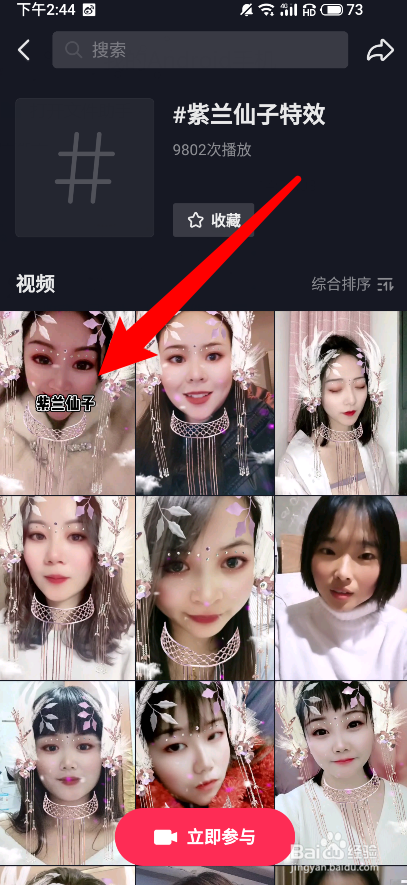 49701aebf6a75f0fd432065897324b18502c4cb3.jpg?x-bce-process=image%2Fresize%2Cm_lfit%2Cw_500%2Climit_1%2Fformat%2Cf_auto%2Fquality%2Cq_80