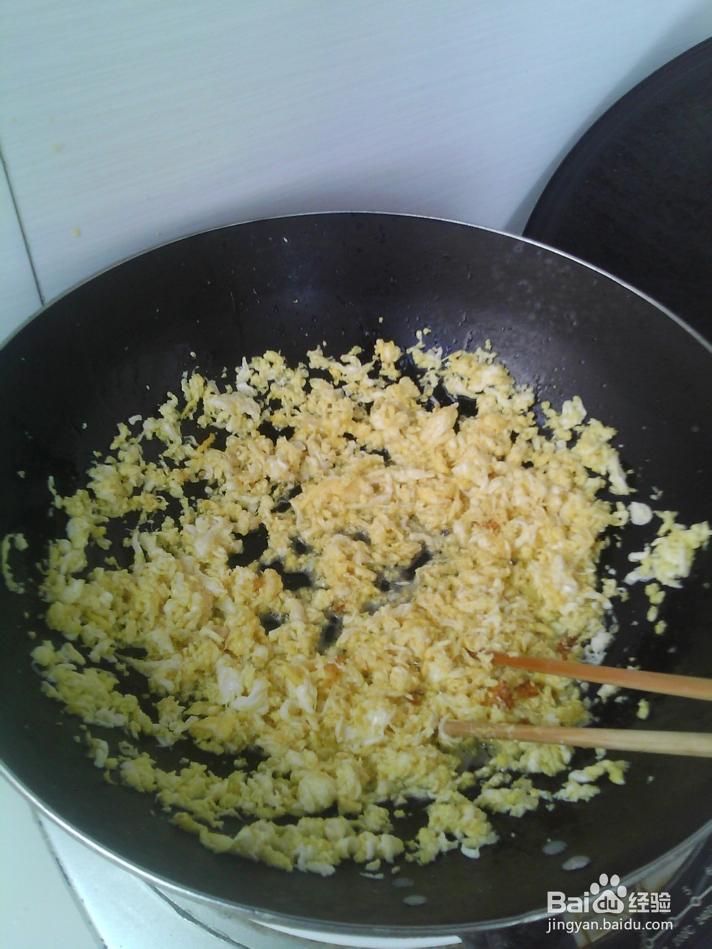 密制韭菜盒子,绝对好吃