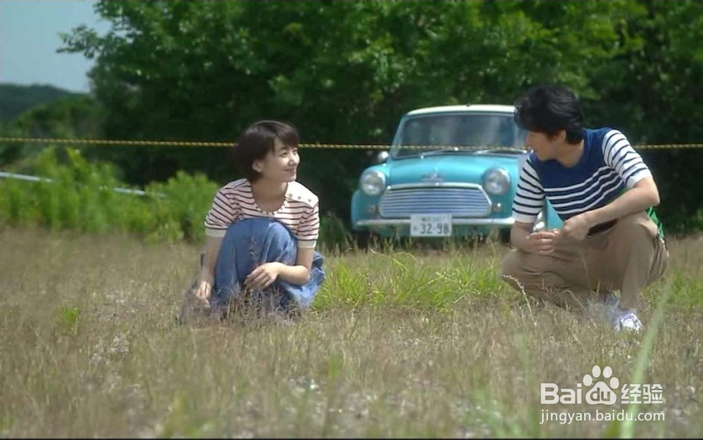 怎么吸引自己喜欢的人