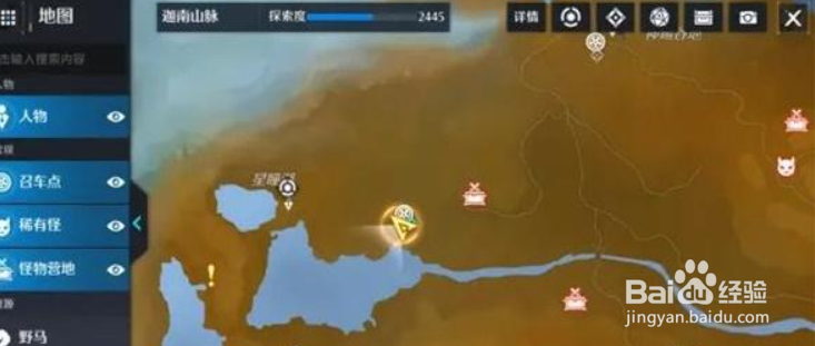 诺亚之心老兵不死奇遇触发攻略