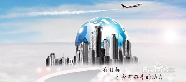 22岁的时候你建立自己的梦想了吗？