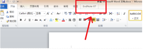 Word中不能加载EndNote怎么办
