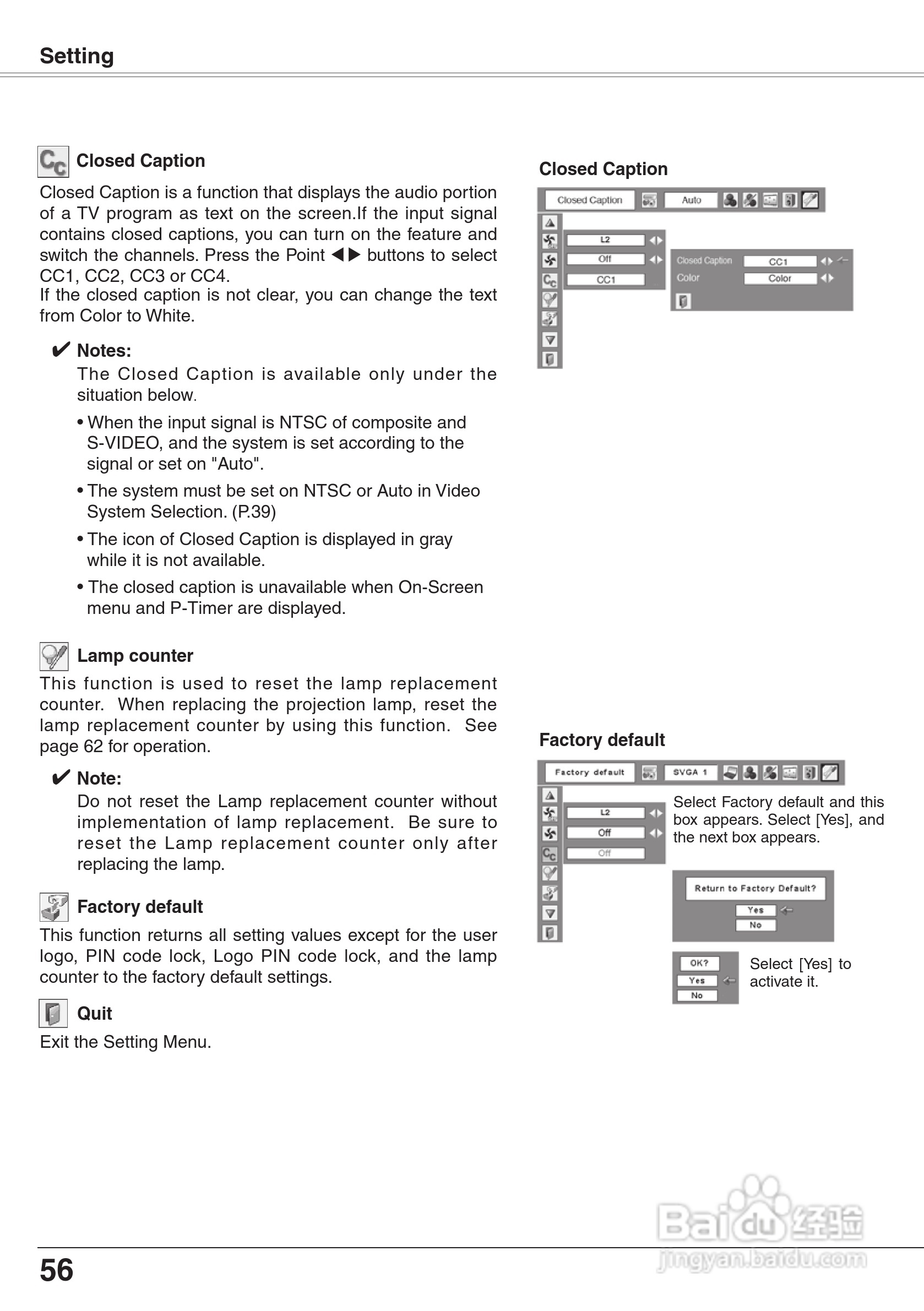 三洋 PLC-XW65K投影机说明书:[6]