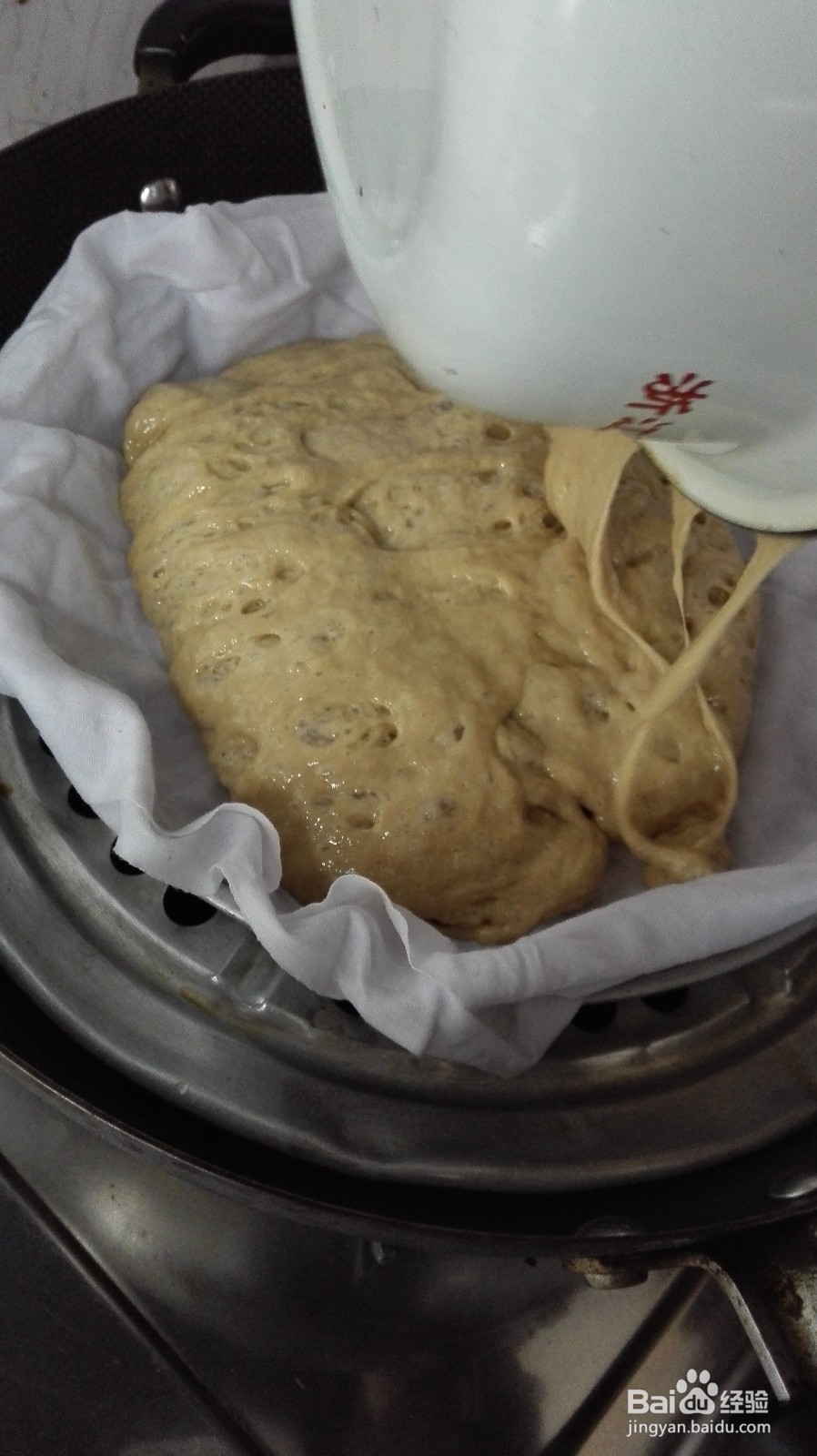 怎样制作家常点心红糖发糕方法简单实用