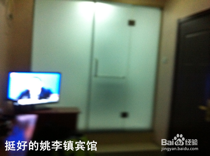 骑行中国：[14]合肥—黄冈