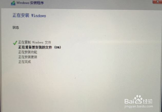 Bootcamp Mac 怎样安装Win10